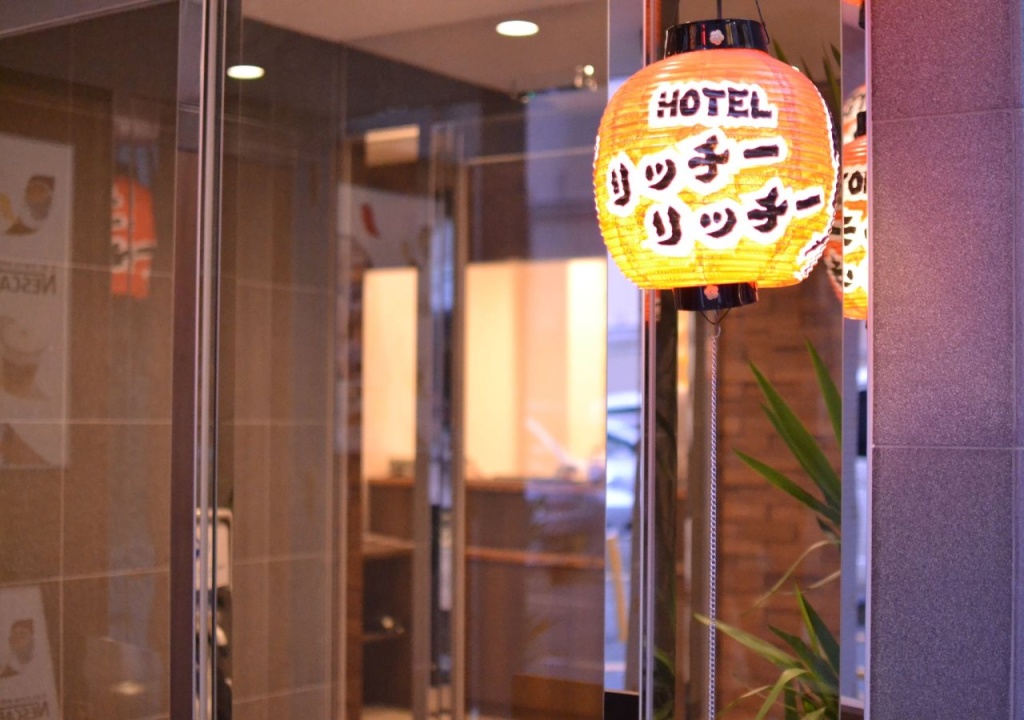Hotel Boti Boti 사진 18