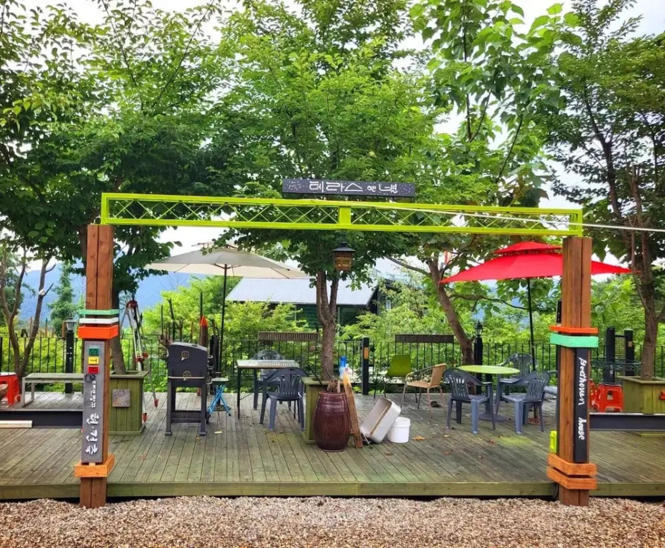 Gapyeong Beethoven House Pension