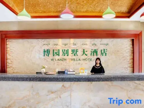 Xishuangbanna Lanzhu Villa Hotel - Général