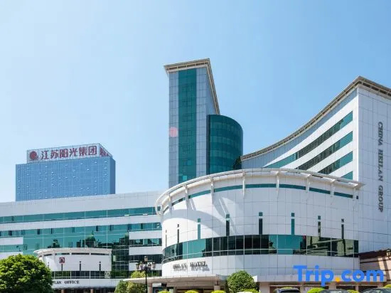 Hailan Hotel