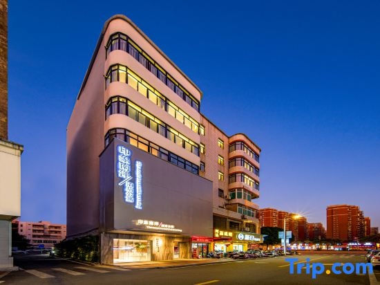 Hui'an Impression Nanyang Hotel in Quanzhou