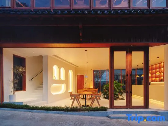 Ningbo Yunye Heguang · Qixiakeng Homestay