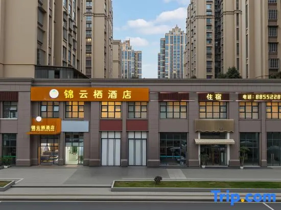 Jinyunqi Hotel (Pujiang Wenmiao Champagne City) in Chengdu
