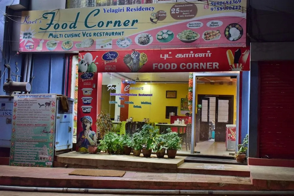 Yelagiri Residency - Général