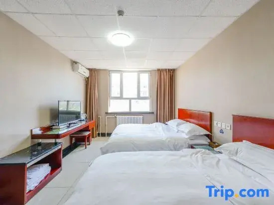 Urumqi Tianyuan Hotel - Chambres