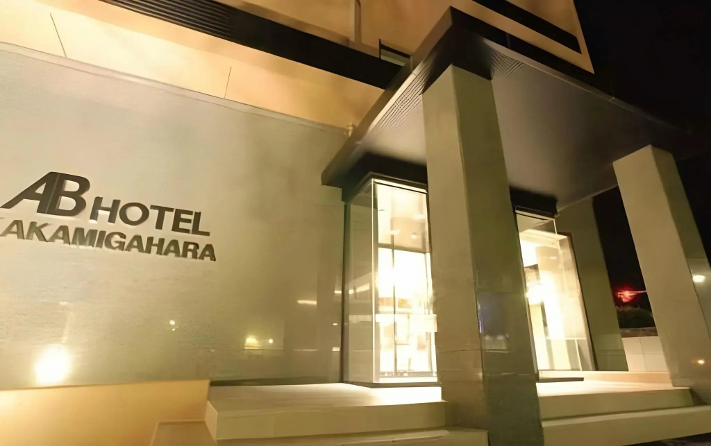 AB Hotel Kakamigahara