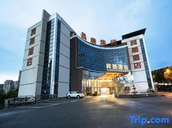 chongqing binyan hotel