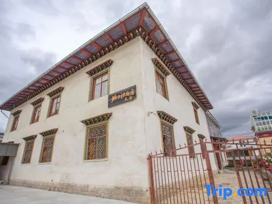 Naizi Hippo Shop Homestay in Shangri-La