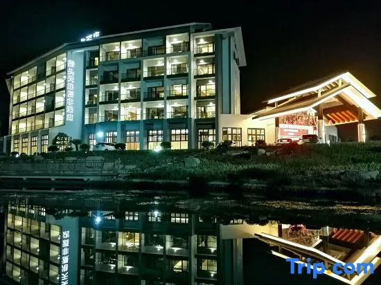 Ningbo Tiangang Manfei Hotel (Xikou Shantou Ecological Scenic Area)
