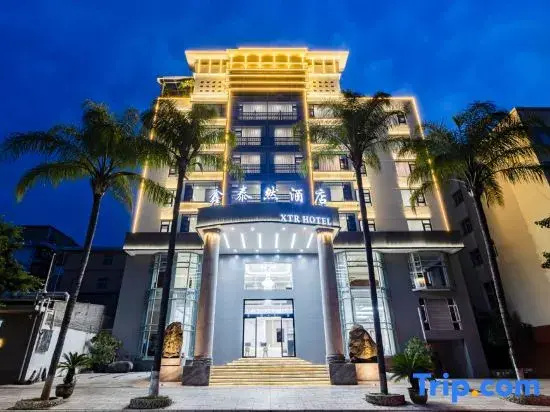 Xintairan Hotel