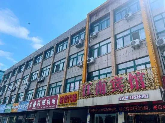 Gaoyou Jiangnan Hotel