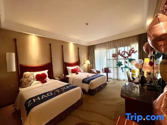 Ocean Spring Grand Metropark Hotel - Chambres