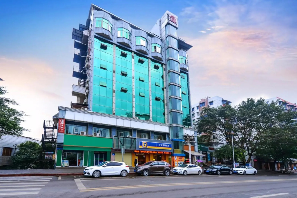 7 Days Inn Chongqing Changshou Changshou Road Branch in Chongqing