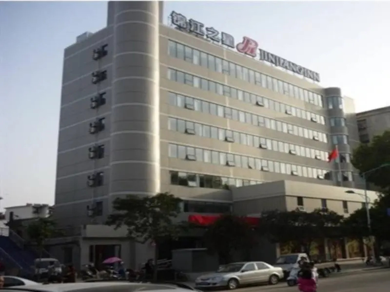 Jinjiang Inn Danjiangkou Station Road