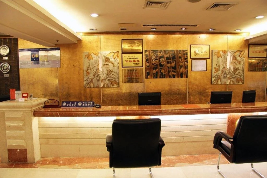 Quanzhou City Garden Hotel - Général