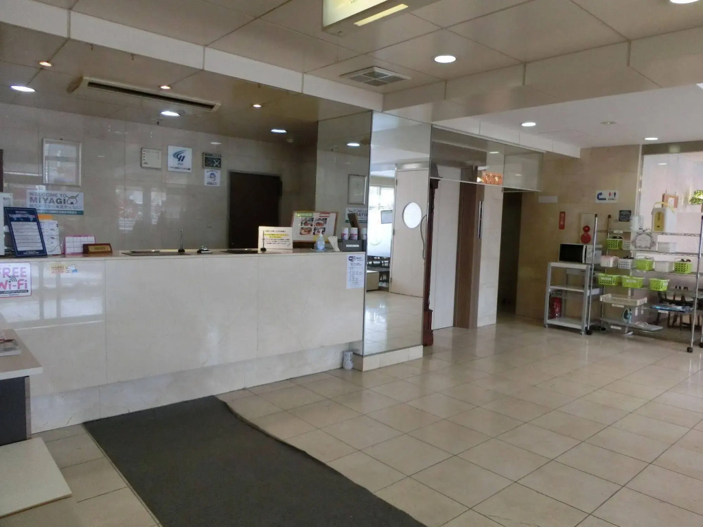 Orange Inn Sendaihigashi - Général