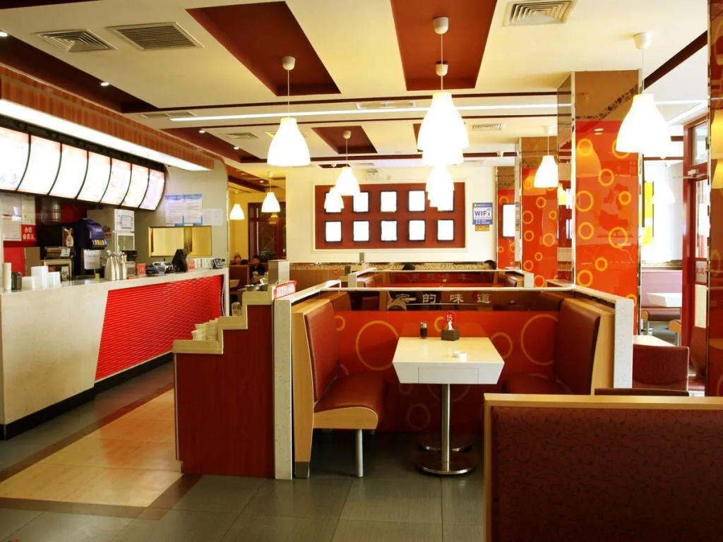 Beijing Wanjia Traders Hotel - Général
