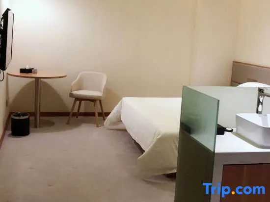 Двухместный номер Business двуспальная кровать в Wenzhou New Day High-speed Railway Business Hotel