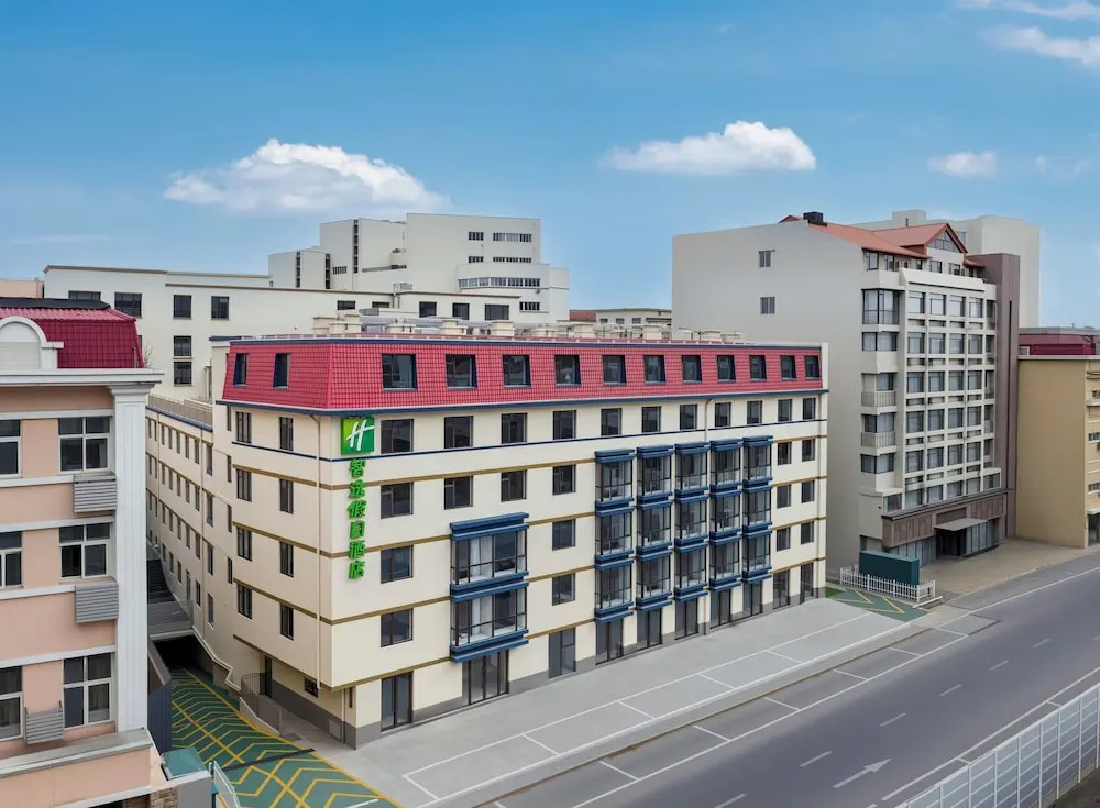 Holiday Inn Express Qingdao Downtown by IHG in Qingdao