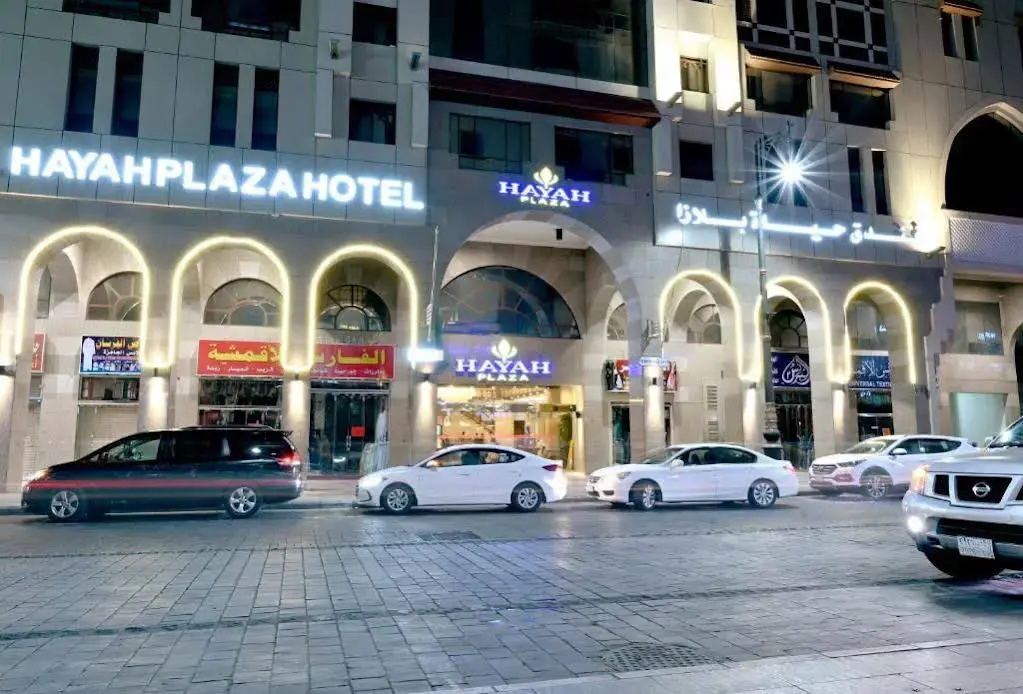 Makaram Madina Palaza