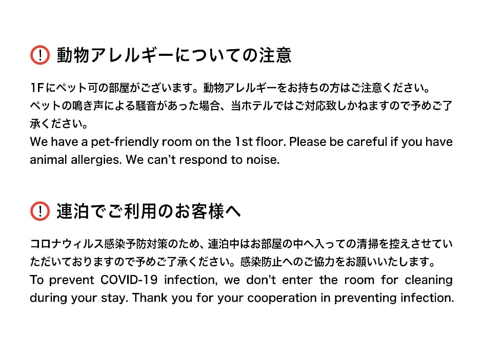 Alfacio Riverside Stay Hakata 사진 9