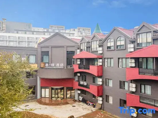 James Joyce Coffetel Hotel (Dalian Gaoxin Wanda Plaza Dongbei University of Finance and Economics)