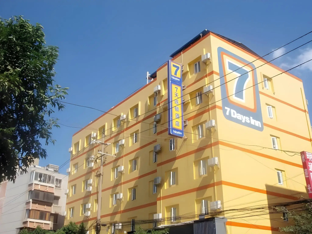 7 Days Inn Kunming Railway Station Branch
