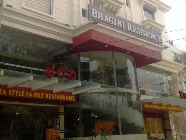 Bhagini Residency - A Boutique Hotel