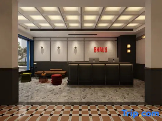 LBED BHAUS Bauhaus Art Residence (Suzhou Guanqian Street · Pingjiang Road Branch)