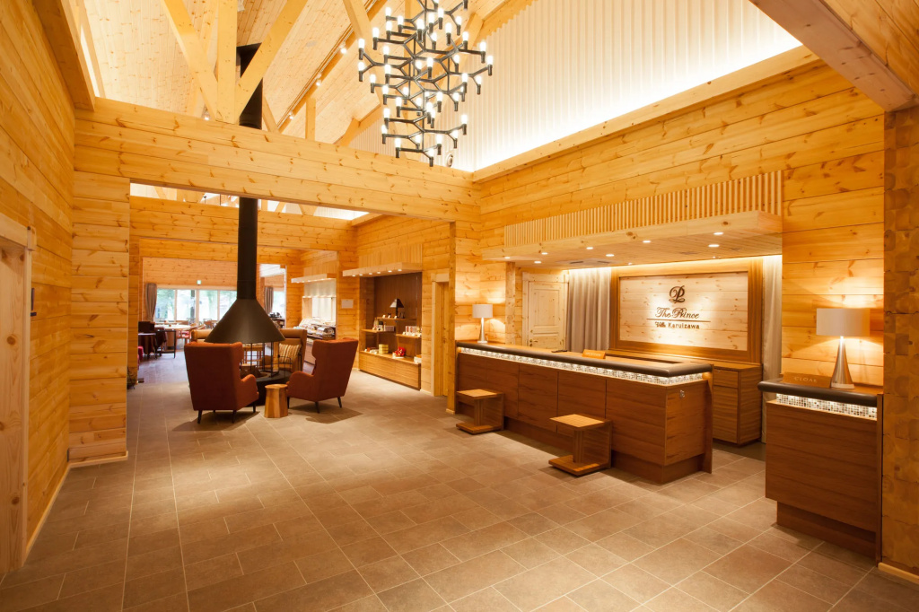The Prince Villa Karuizawa - 2