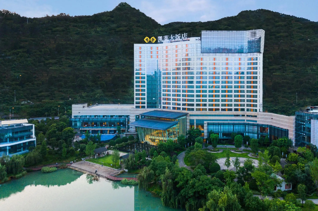 Gloria Grand Hotel Jishou