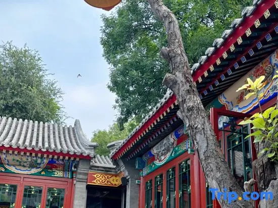 YiXi Place Siheyuan Hotel