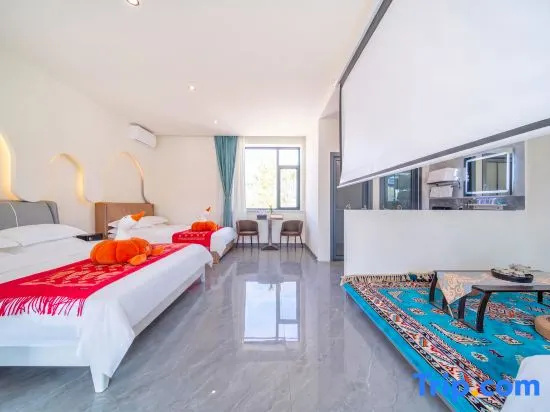 Tekes Yizhai B&B (Taiji Island Scenic Area Branch)