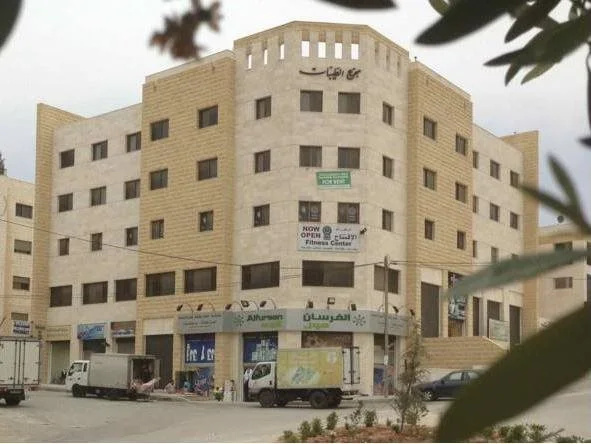 Al Tayebat Apartment
