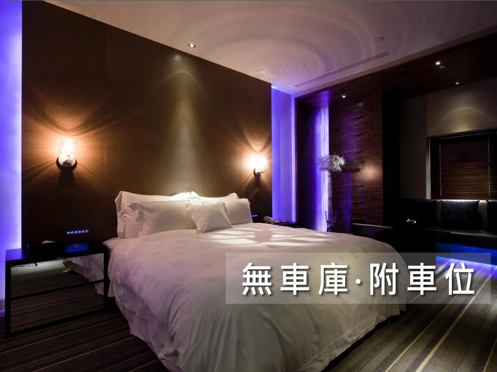 Wego Boutique Hotel - Dazhi - Chambres