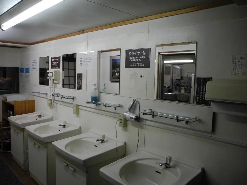Economy room