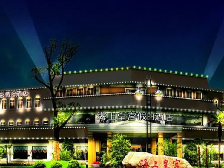 Balcony & Terrace