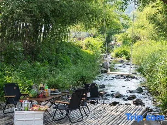 Xiyue Anjun Mogan Mountain Yeshe Hotel