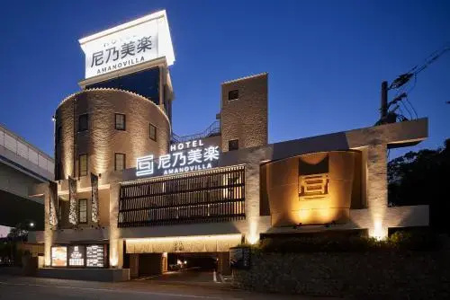 ホテル パパノエール 尼崎