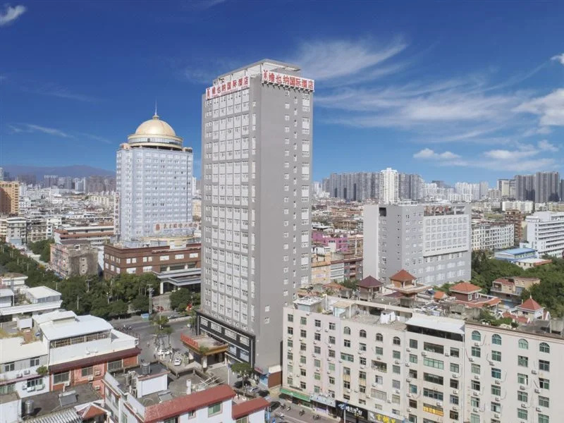 Vienna International Hotel (Putian Mingzhu) - фото 10
