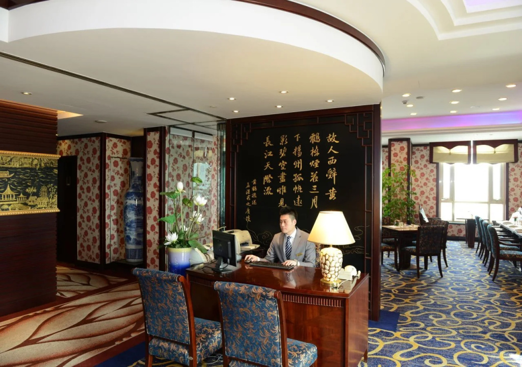 The Bund Hotel - Général