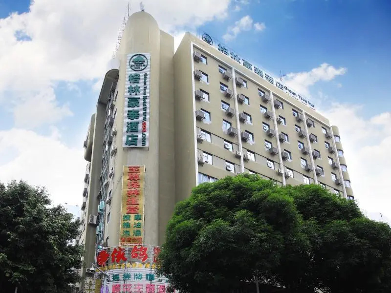 GreenTree Inn Nanning Qingxiu District DongGe Hotel in Nanning