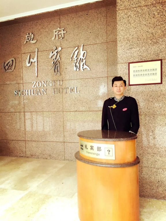 Hotel photo 29