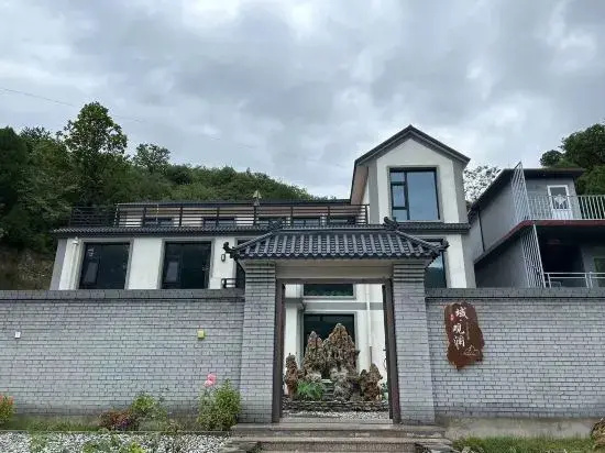 Baihewan Yuguanlan Homestay