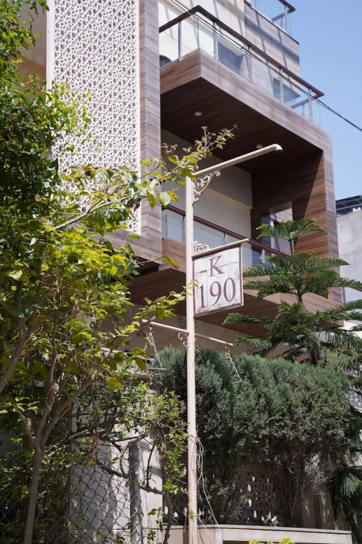 Royal Residence HUDA City Centre