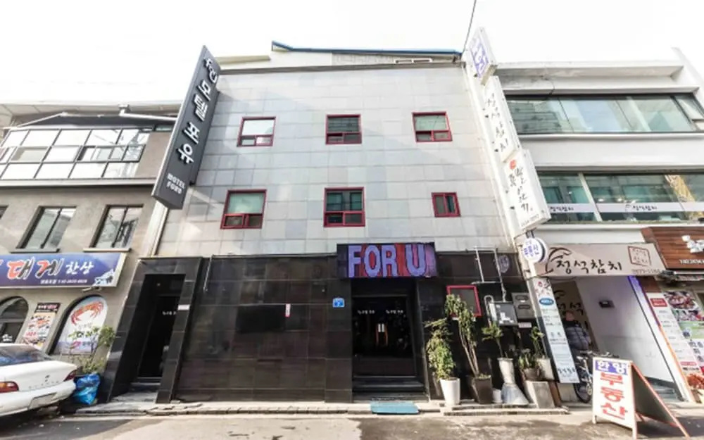 For You Motel