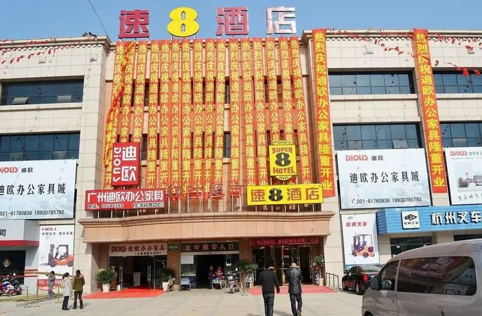 image url