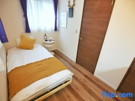 LDY　YINGKAHOTEL SHIBUYA VILLA 7MIN to station SG5371 사진 1