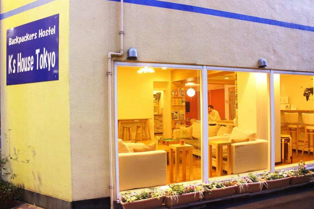 K's House Tokyo - Backpackers Hostel 사진 30