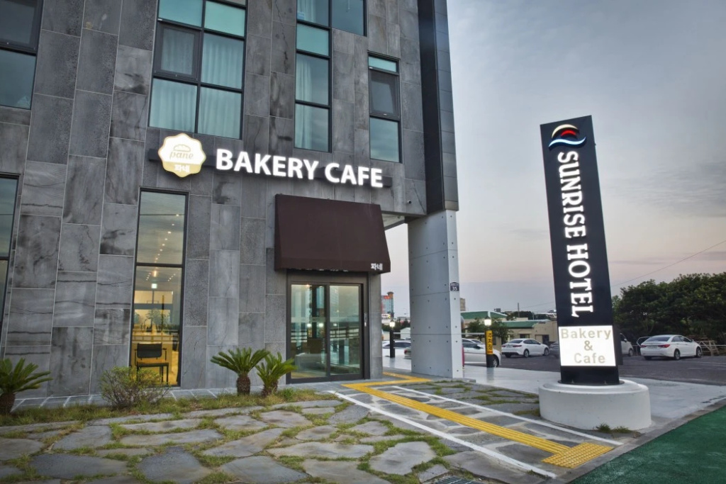 Sunrise Hotel Seongsan